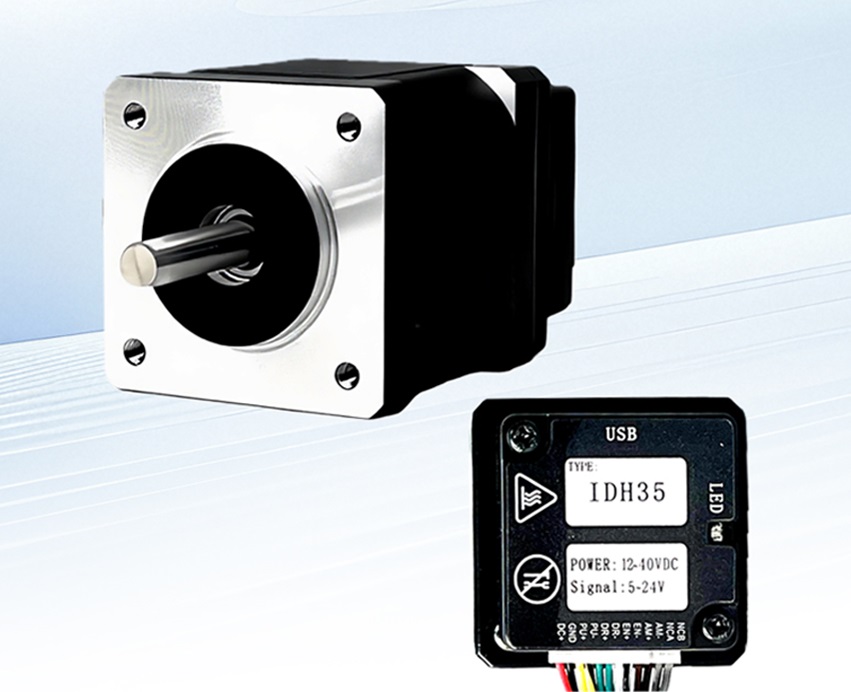 35 integrated steppers - HOLRY 35 integrated steppers - HOLRY