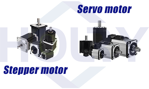 Difference between Servo Motor and Stepper Motor