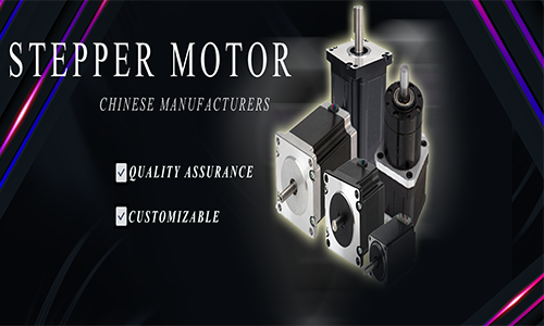 An article lets you understand stepper motors