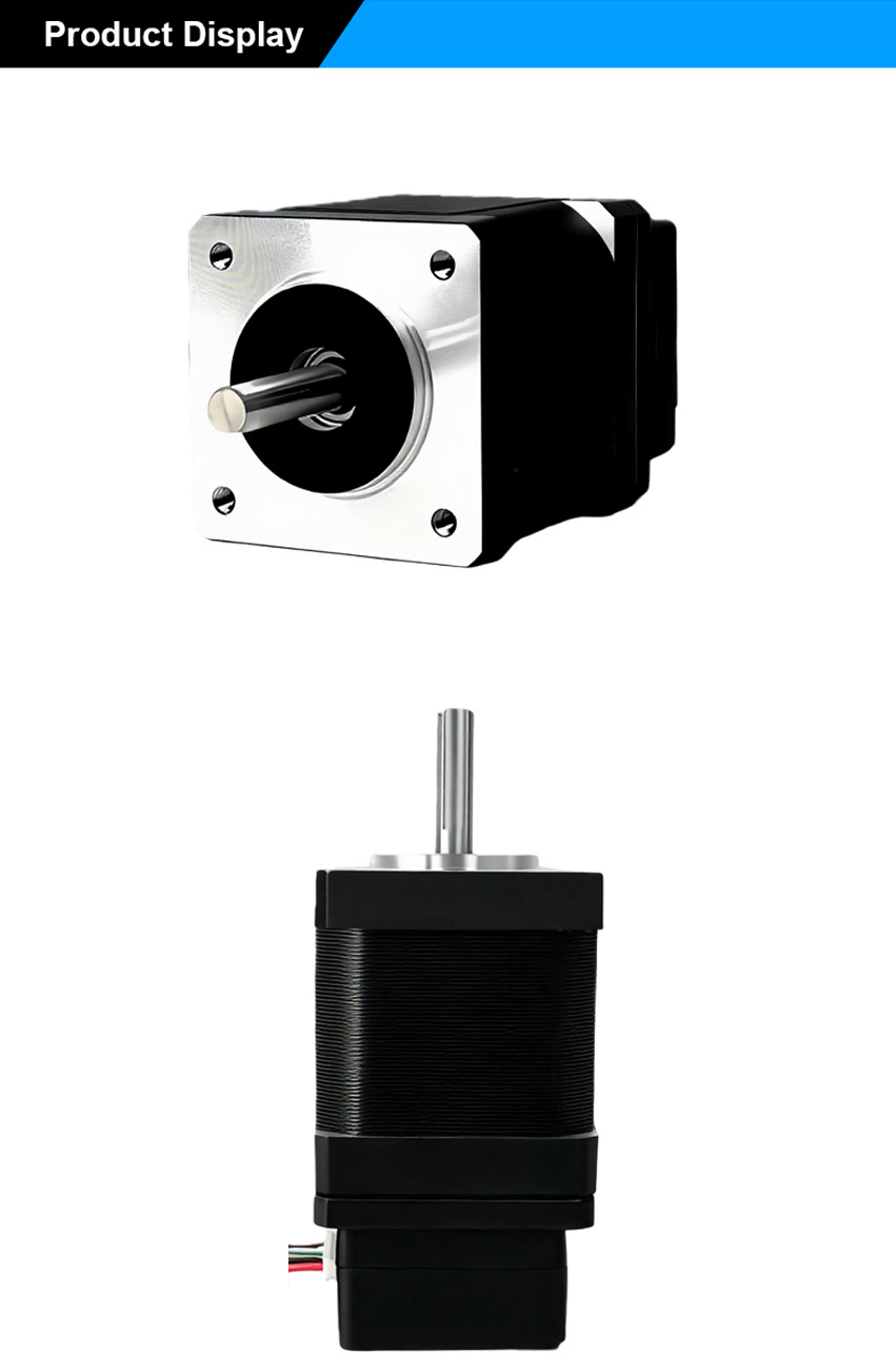 integrated stepper motor Display - HOLRY integrated stepper motor Display - HOLRY