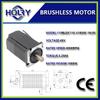 BLDC Motor Inrunner 110mm 3000rpm 3 Phase Hall Sensor 48V/310V BLDC Motor 1000W 1500W 2000W 3000W