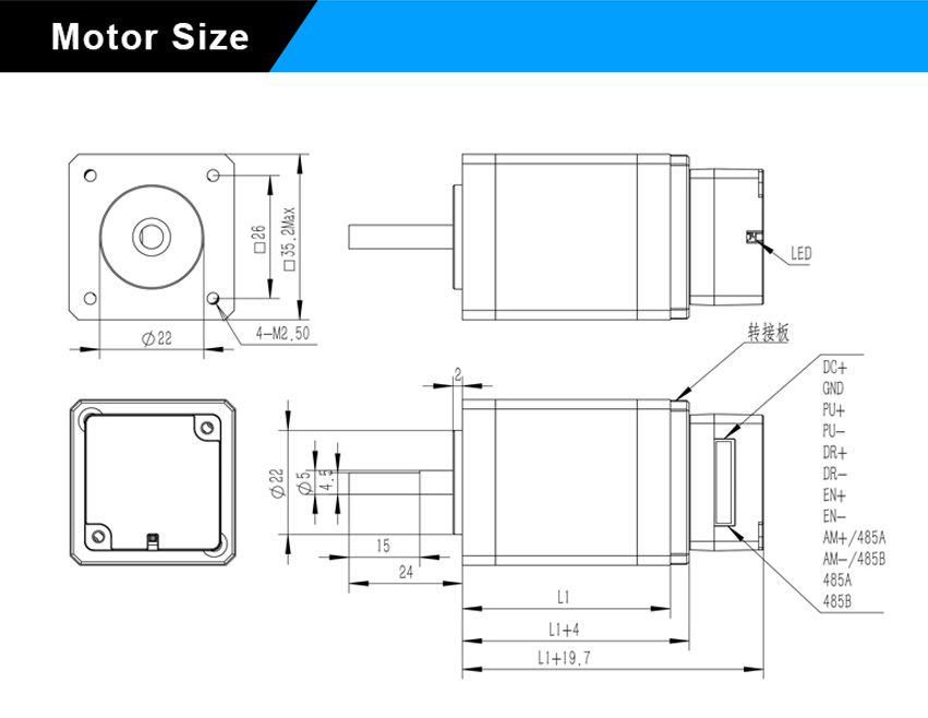 integrated stepper motor size - HOLRY integrated stepper motor size - HOLRY