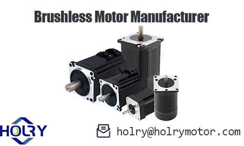 How does brushless motor work?