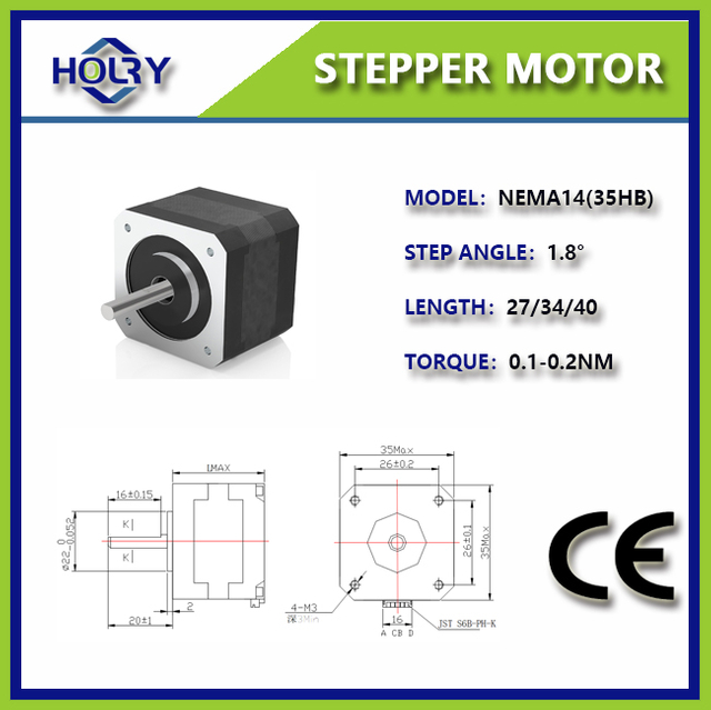 NEMA 14 35×35mm 0.68 A 1.8°0.6N.m Hybrid Stepper Motor