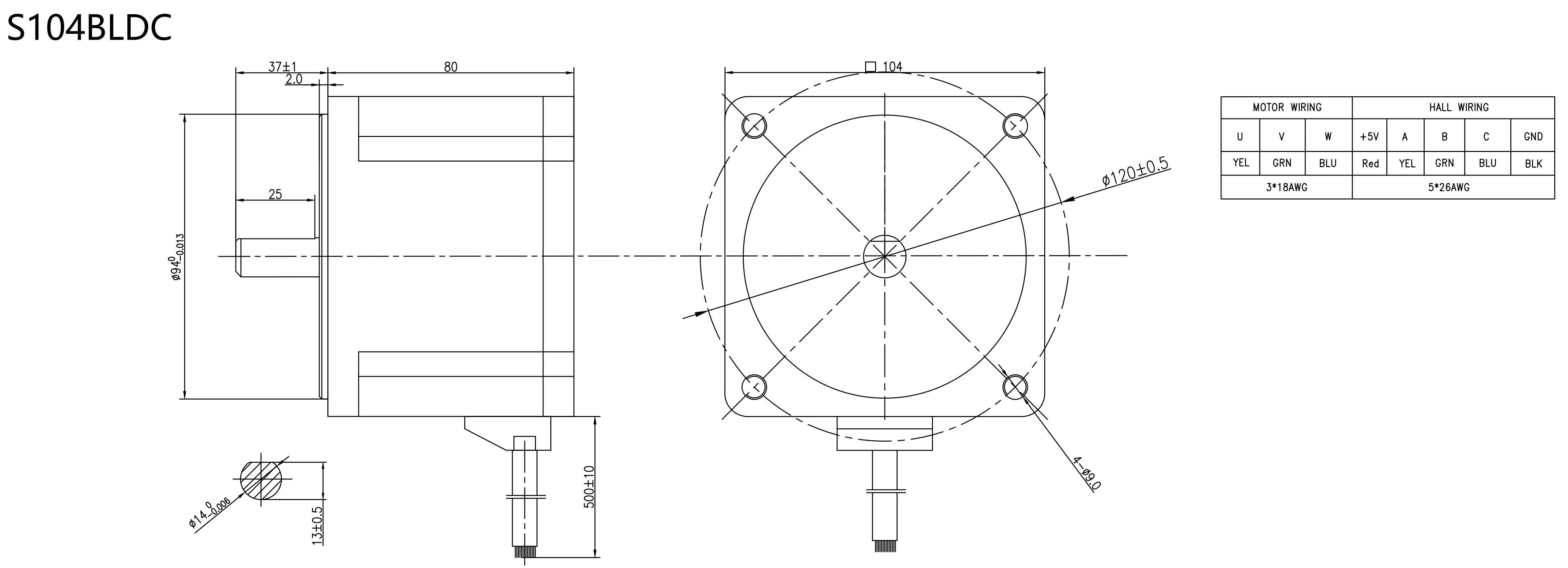S104BLDC MOTEUR CC sans balais dimension_00