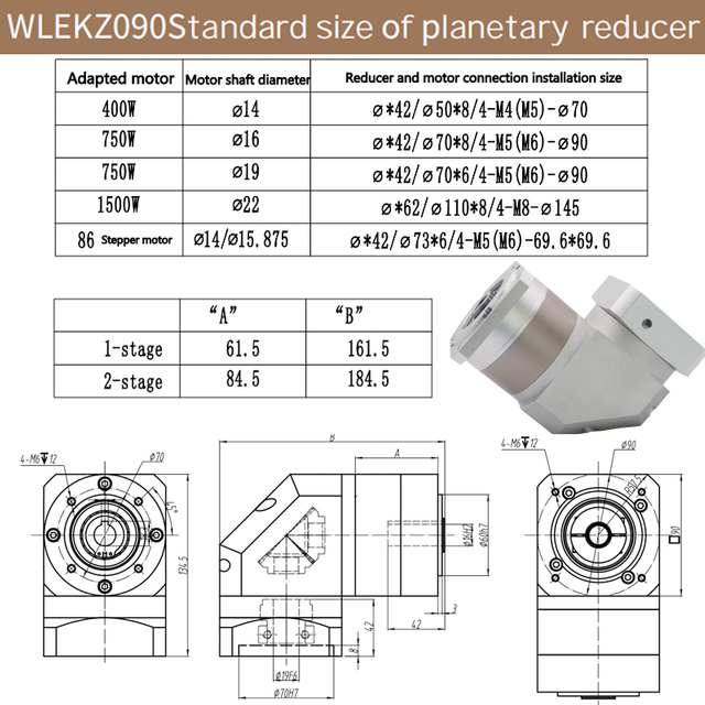 NEMA24 Planetary Reducer Right angle Reduction Ratio L1/3.4.5.7.10 or L2/9.12.15.20.25.30.40.50.70 Rated Input Speed:4000rpm Transmission Efficiency 90%
