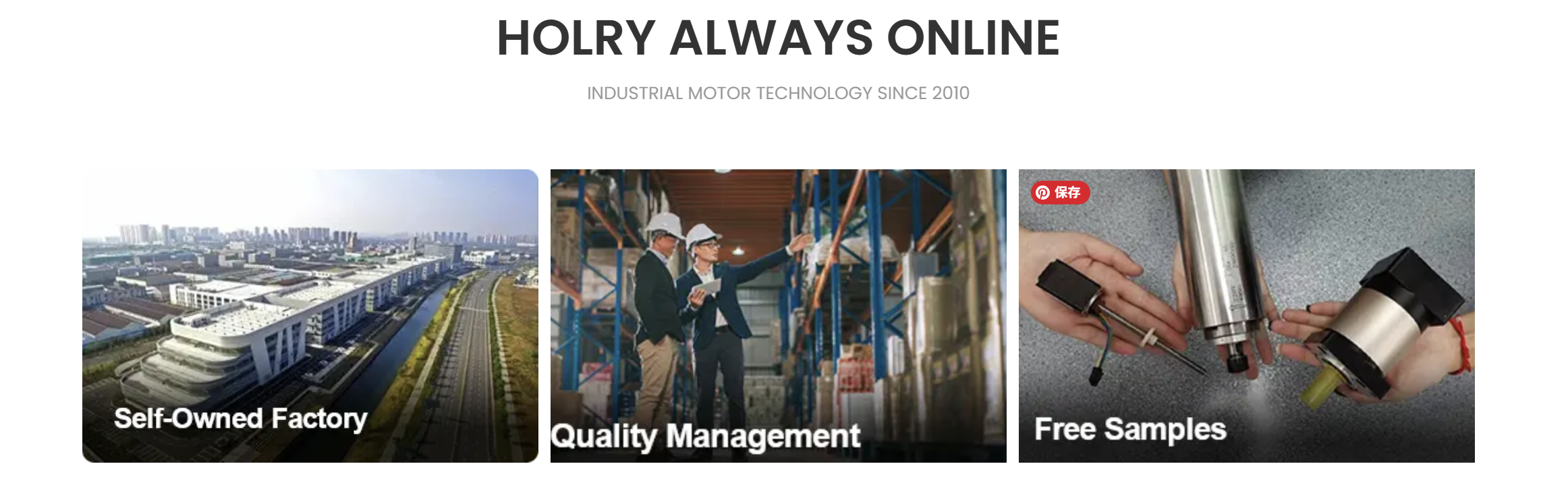 Holry Stepper Motor Supplier Always Online