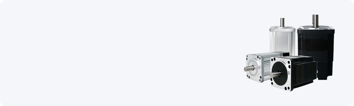  Integrated Brushless Motor