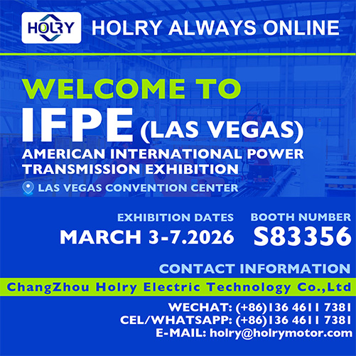 HOLRY MOTOR - ALWAYS ONLINE