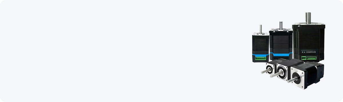 Integrated Stepper Motors