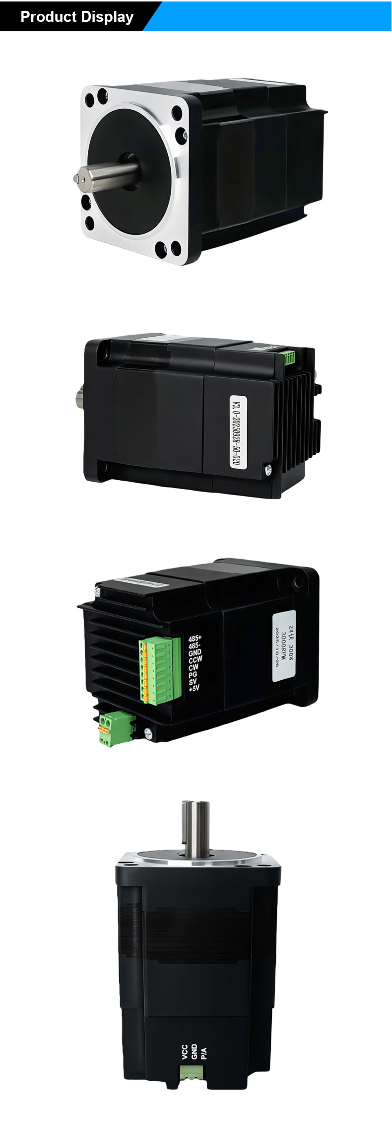 86 Integrated Brushless Motor - HOLRY