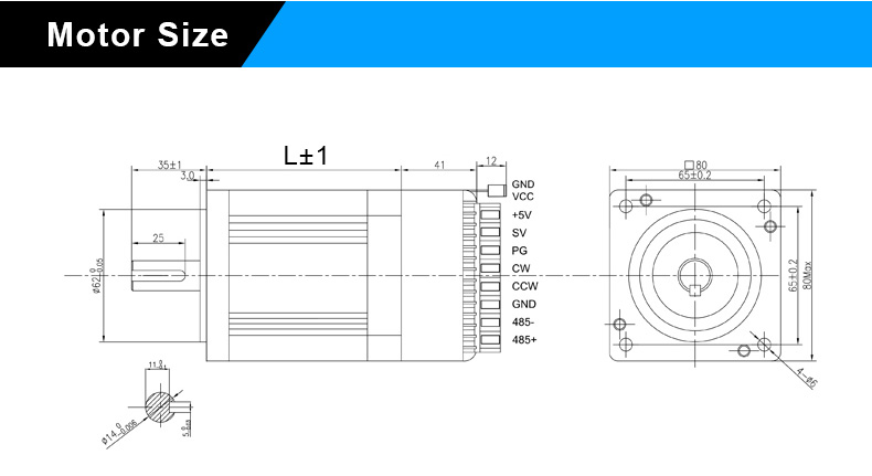 80 Integrated Brushless Motor Size - HOLRY