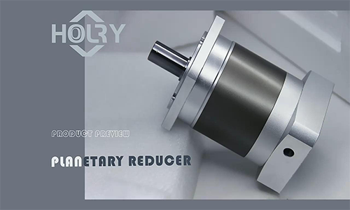 How does a planetary reducer work