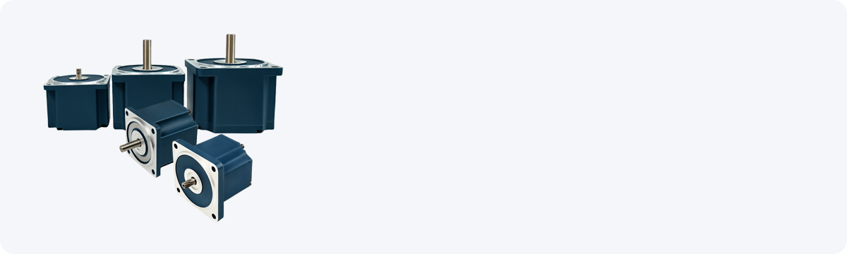 S Series Brushless Motor