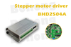 Holry Stepper Mortor Driver Smooth Operation Minimal Vibration And Noise BHD2806 Laser Marking Machine