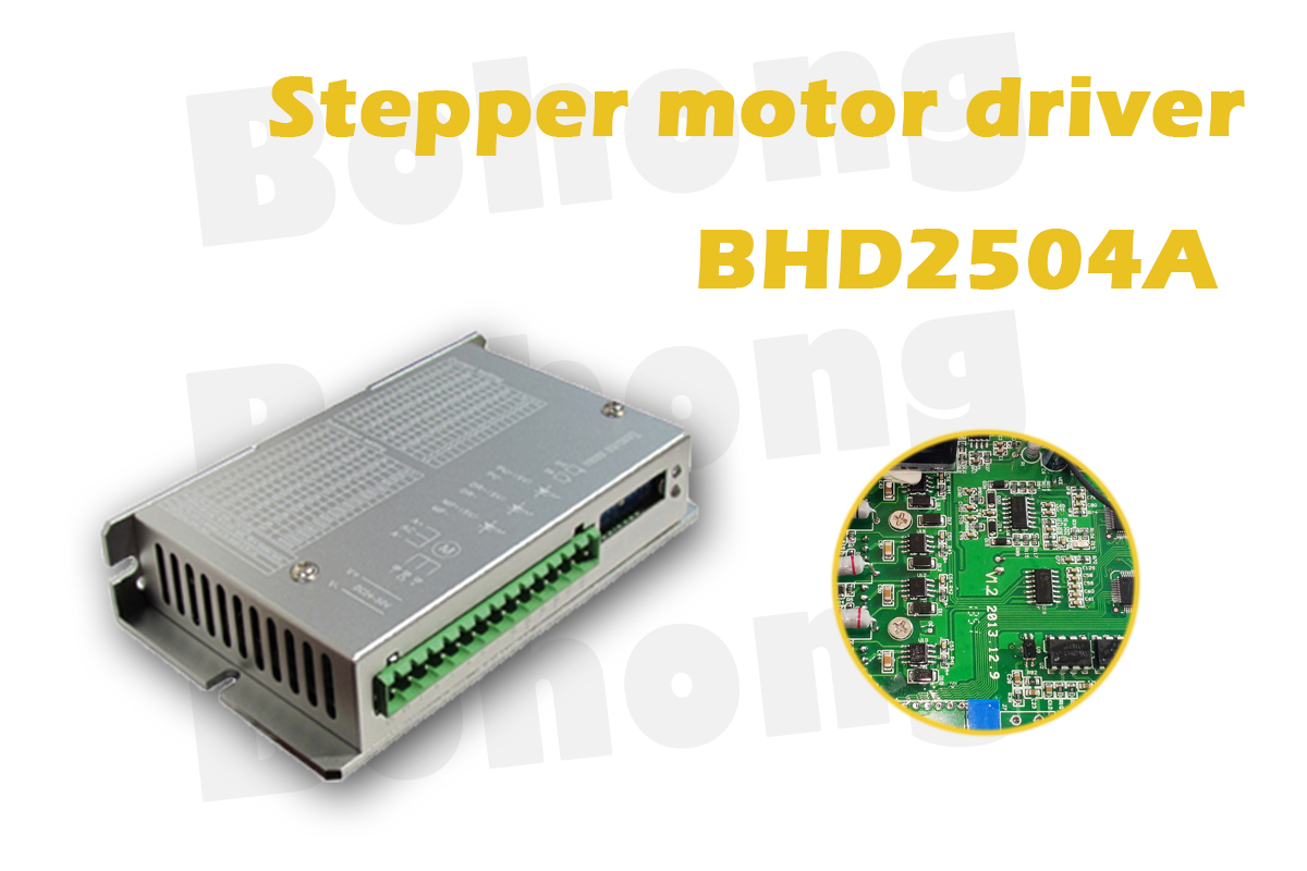 Holry Stepper Mortor Driver Smooth Operation Minimal Vibration And Noise BHD2178 dispensing machine